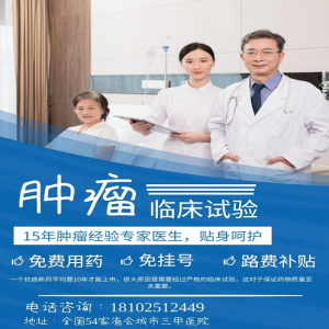 优替德隆联合AC对比多西他赛联合AC用于HER2阴性早期高危